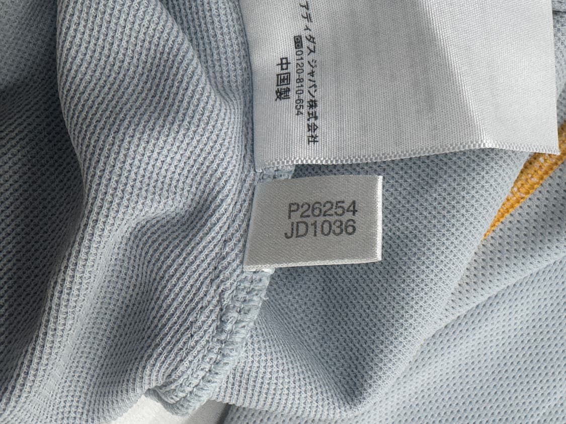 재팬 아디다스 그레이 네온 스티치 후드집업 져지 데코라 스포티   상품이미지7