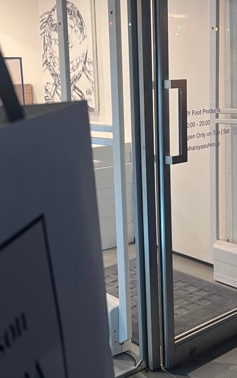 야스히로 블레이키 og솔 41사이즈 상품이미지4