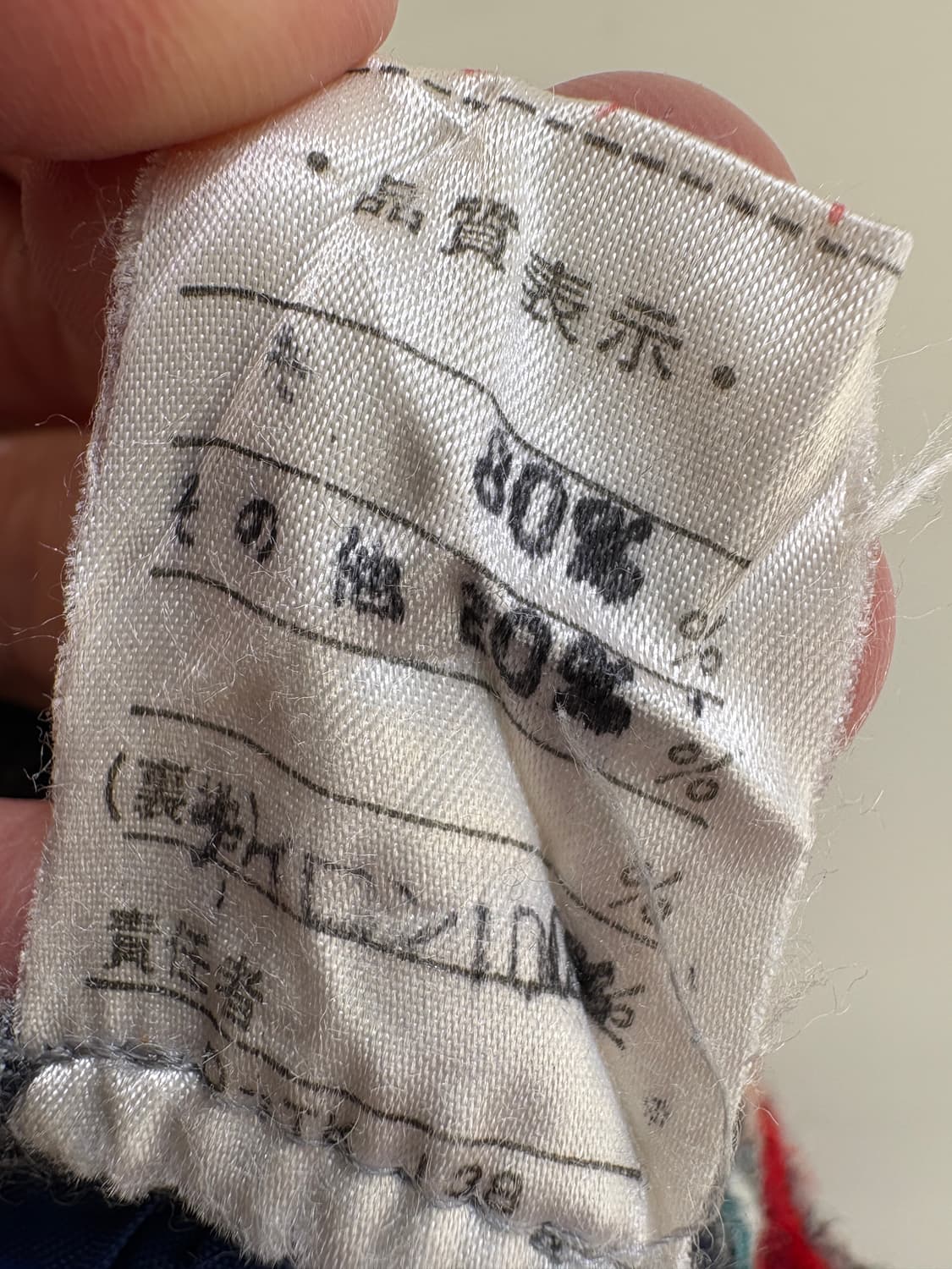 VINTAGE 롱스커트 상품이미지6