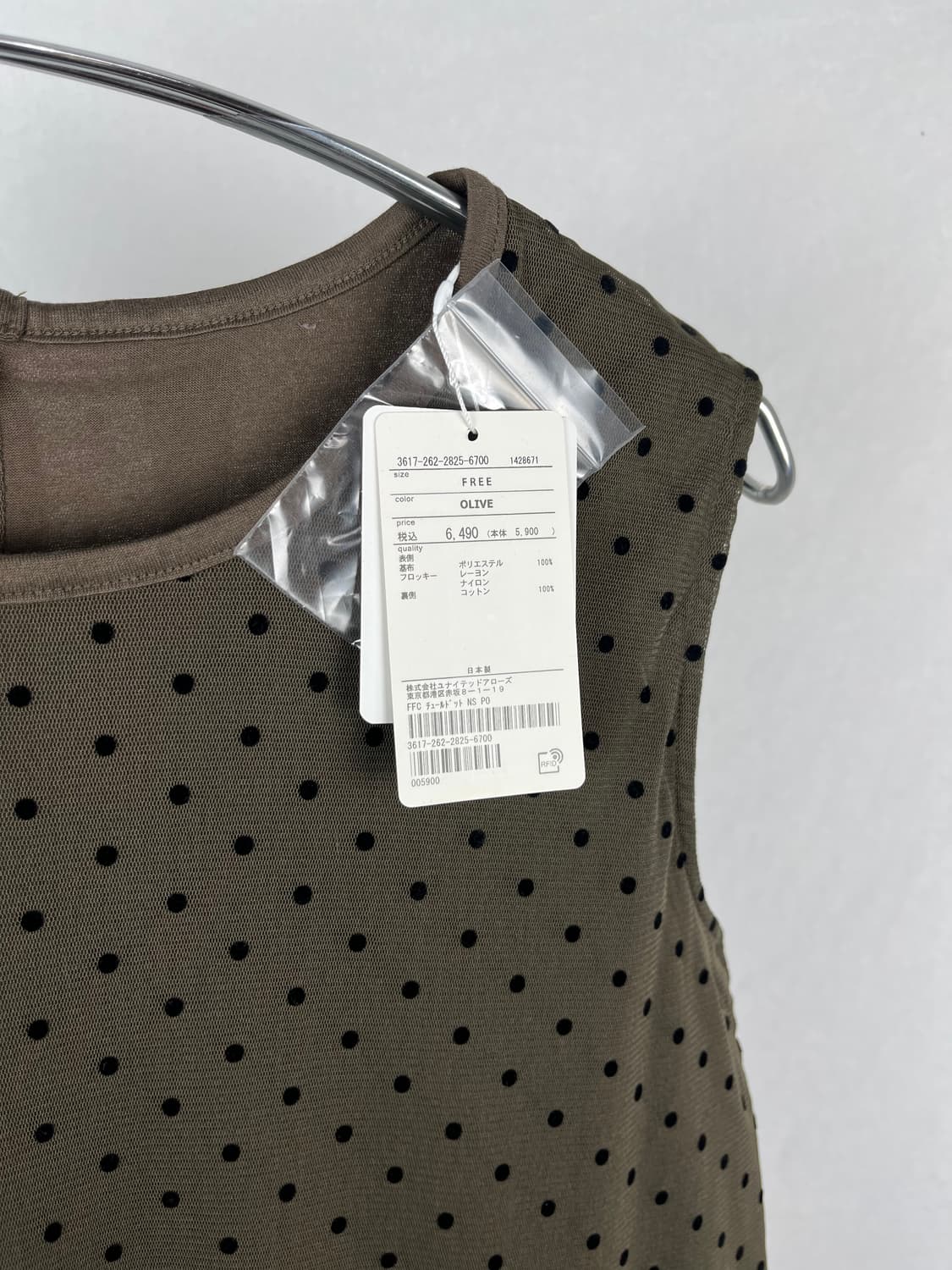 Vintage 도트 슬리브리스  상품이미지3