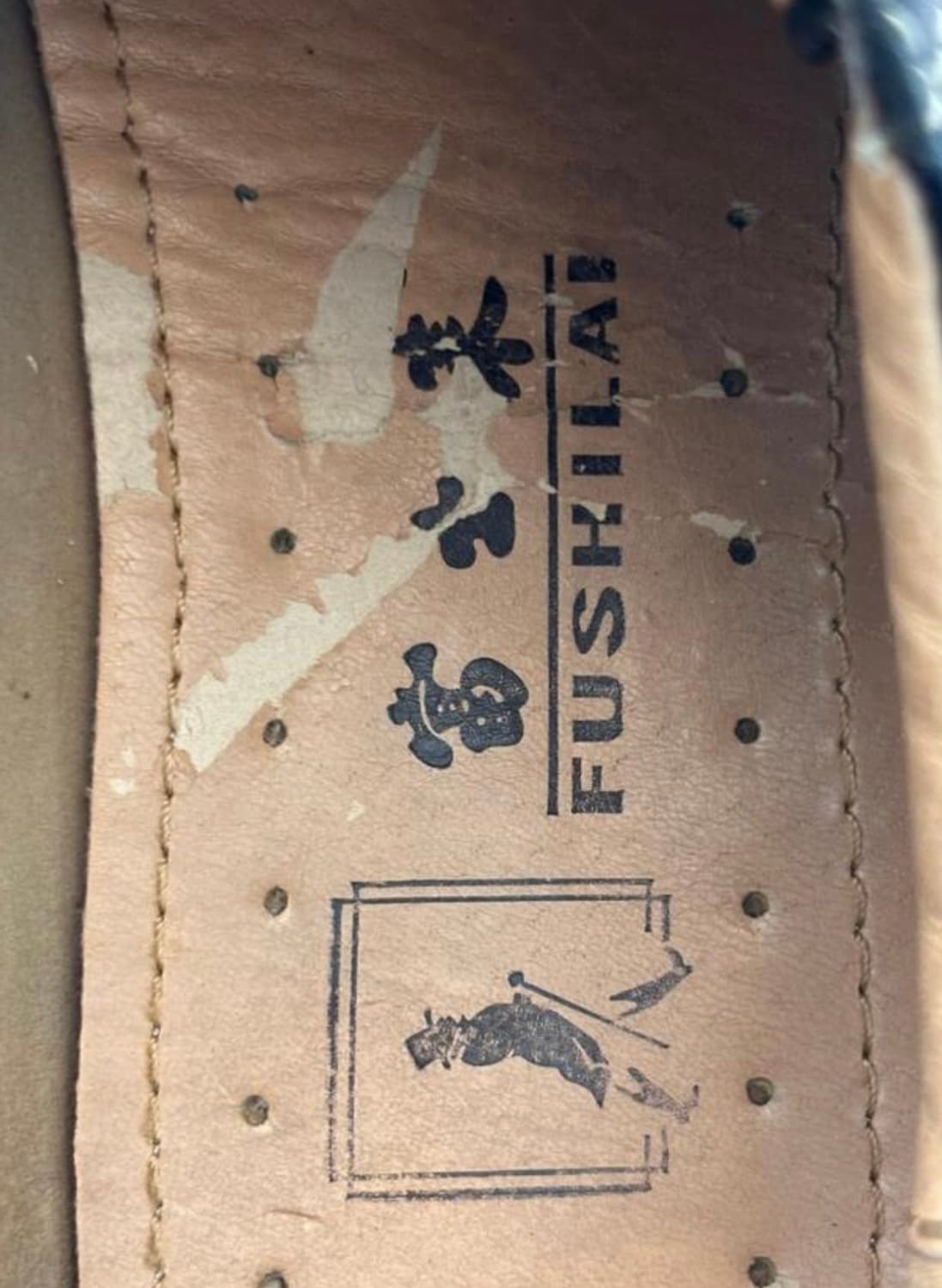 빈티지 Fushilai  스니커즈  275  상품이미지4