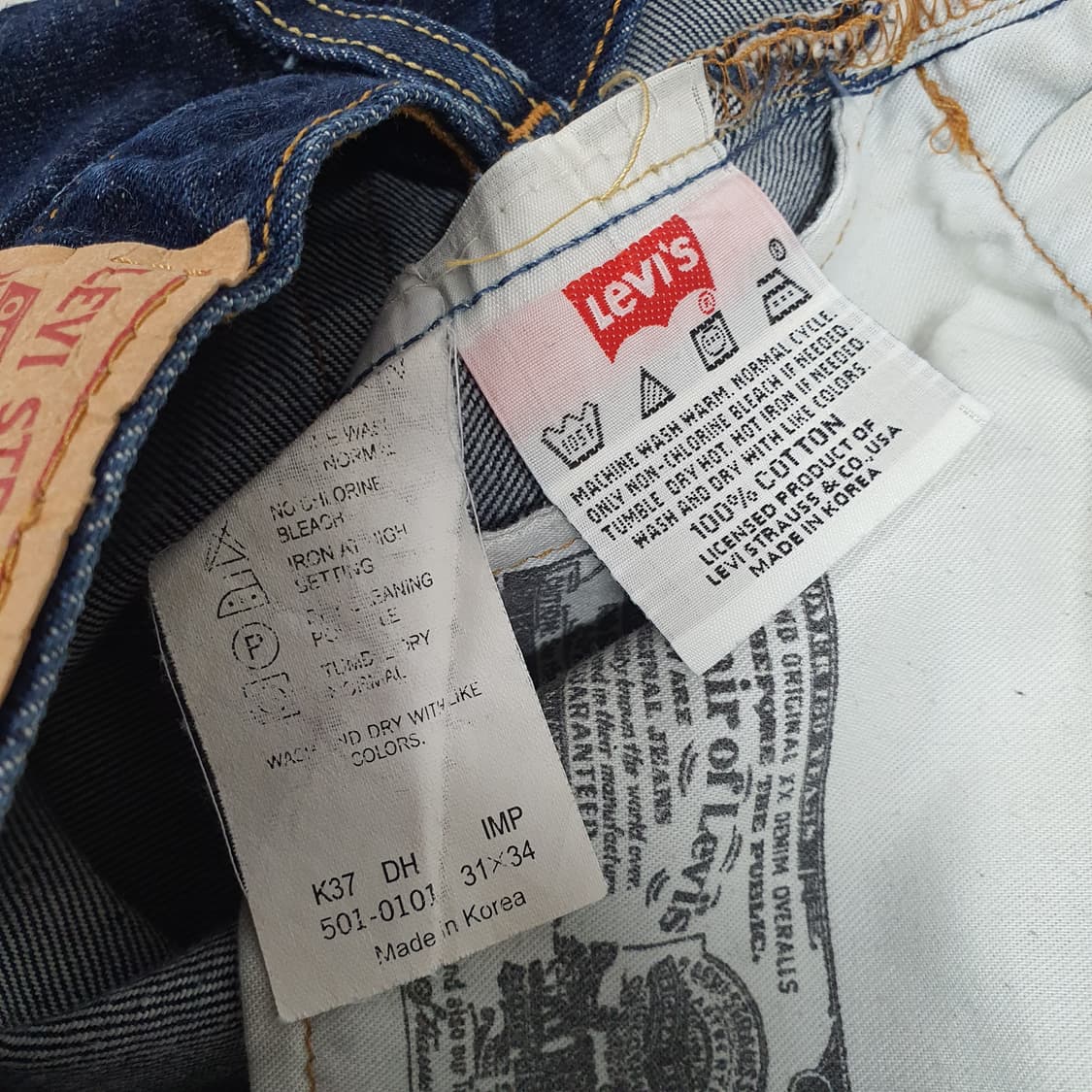00's 리바이스 501데님팬츠 코리아메이드 31x34 상품이미지6