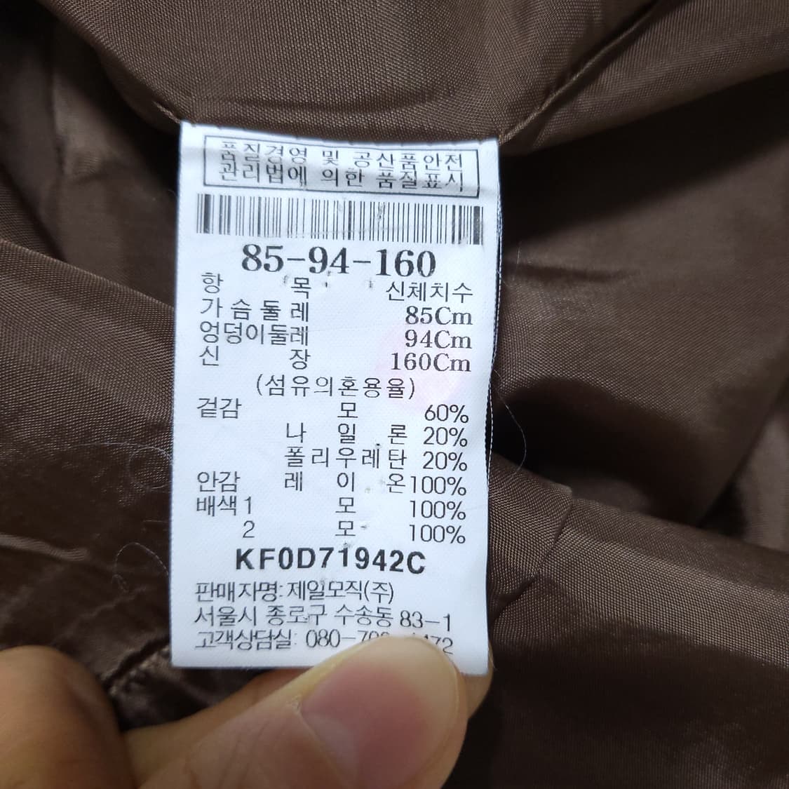 구호 여성 원피스 S 0303 뽀샤샤 상품이미지7