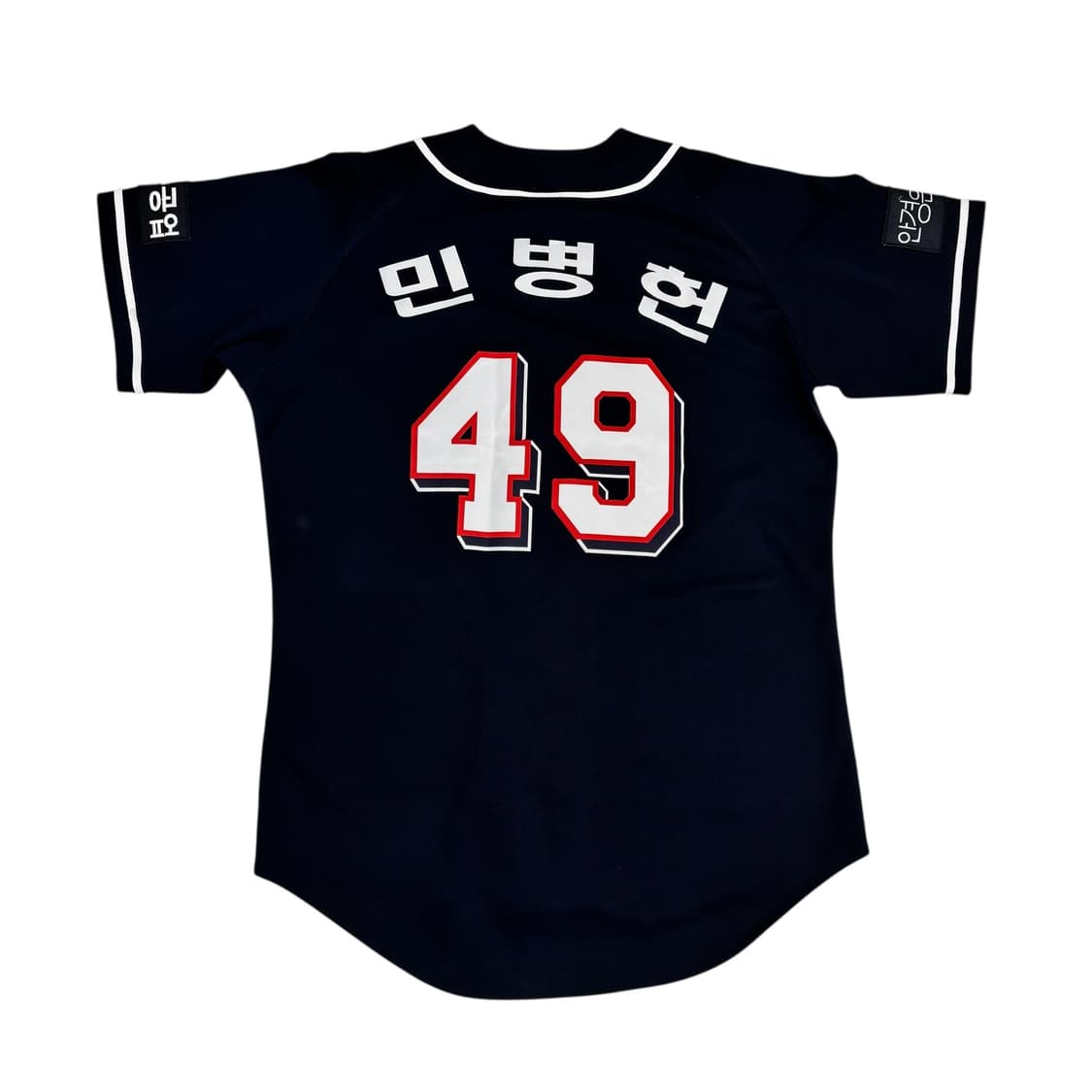 네포스 두산 민병헌 유니폼 상품이미지5