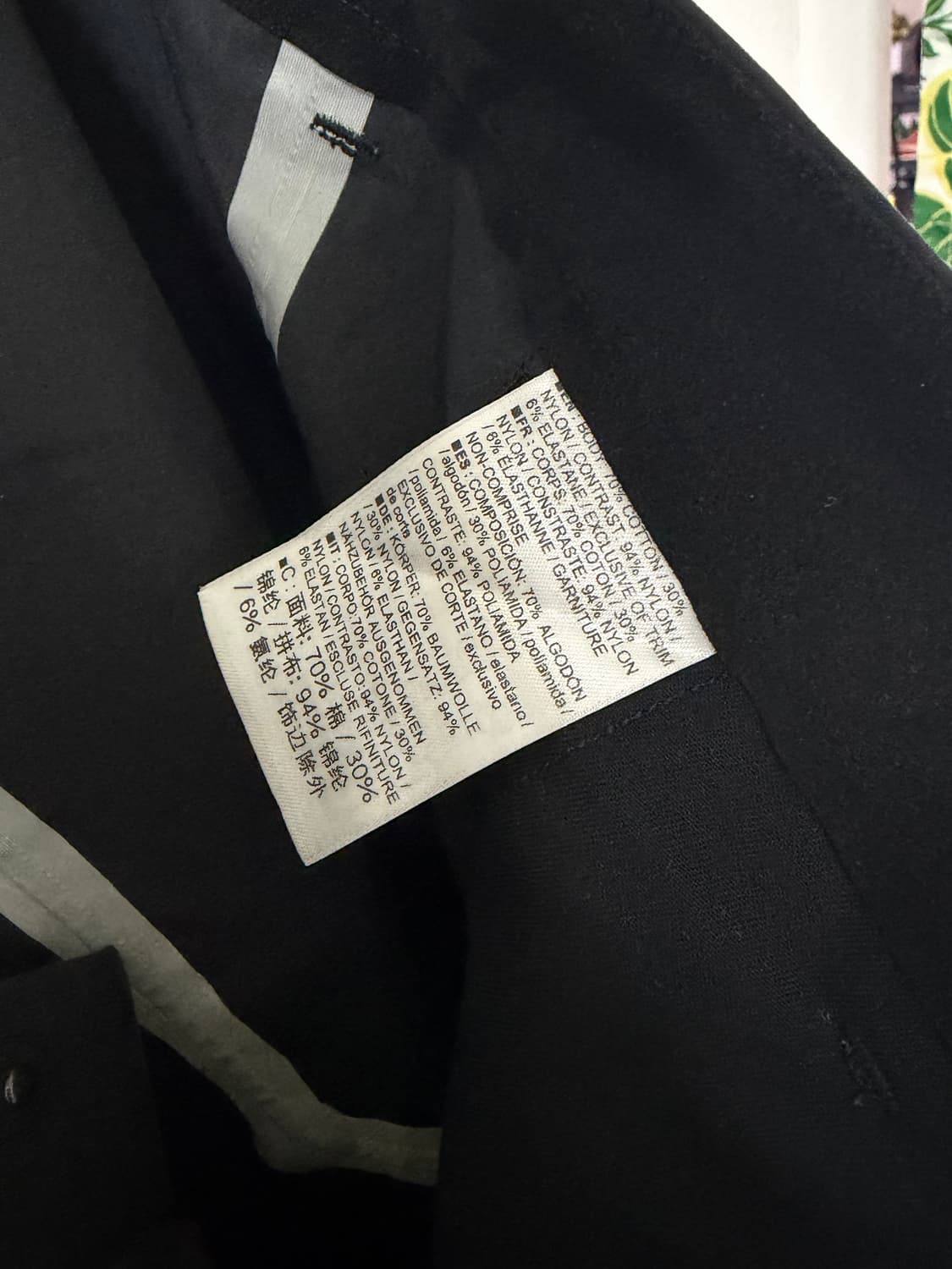 [Veilance Apparat Pants / Size 32] 상품이미지6