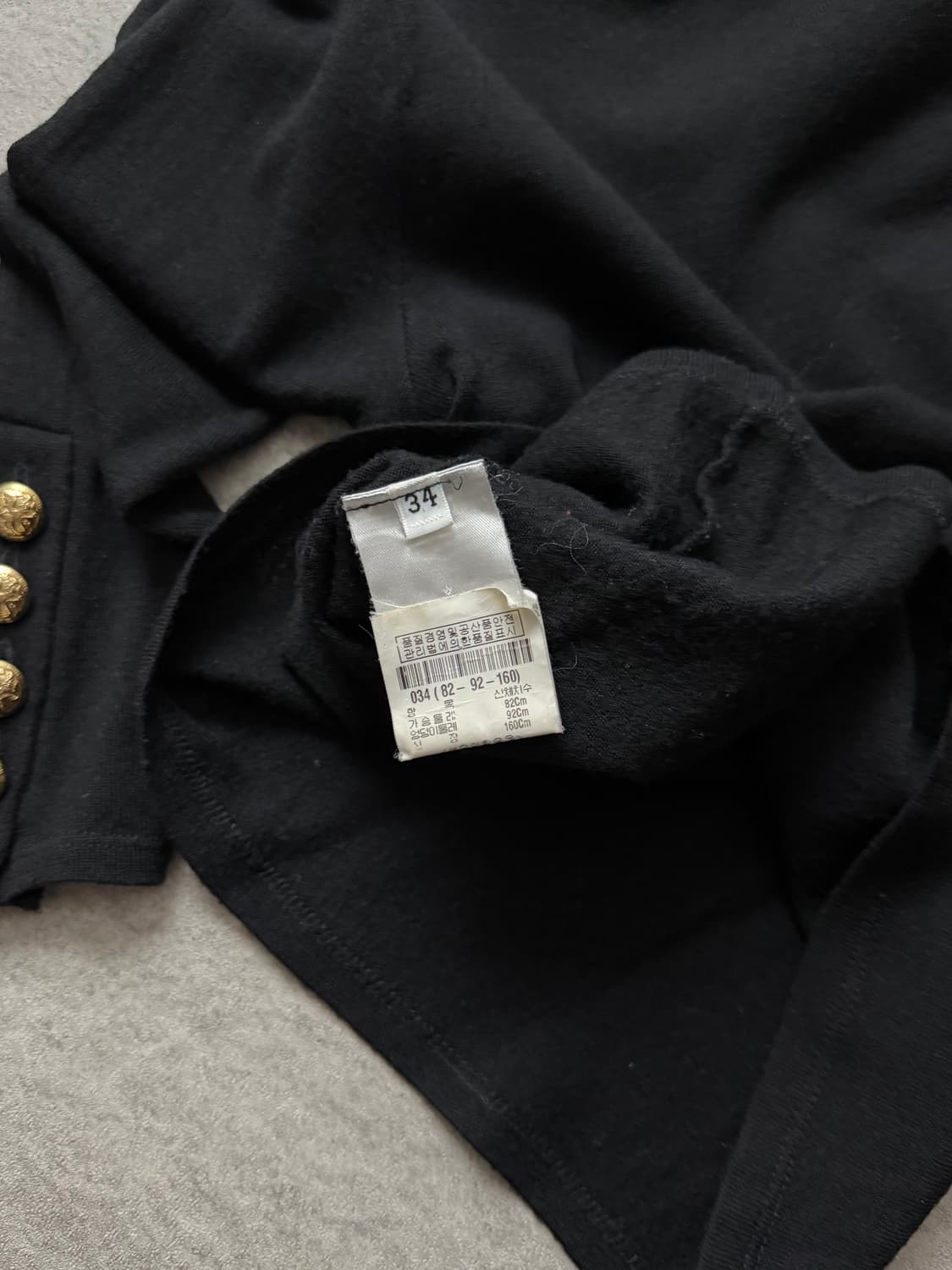 발망 금장버튼 니트 상품이미지6