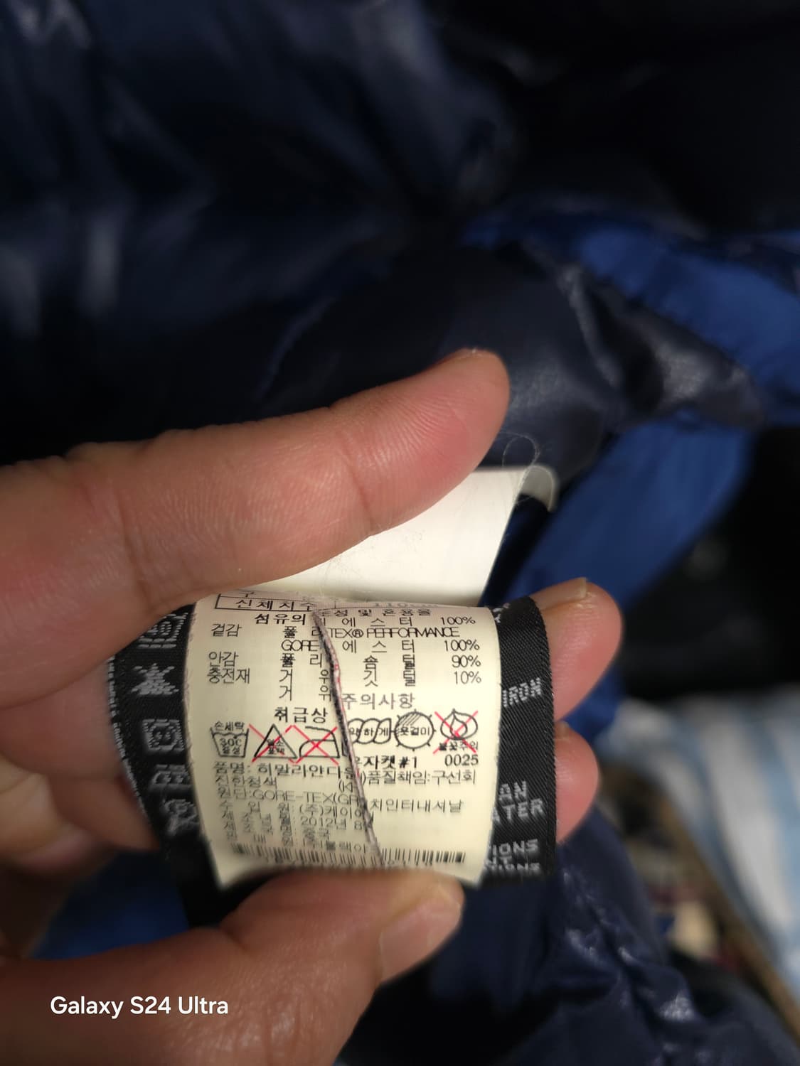 블랙야크 구스다운 패딩 110 ✨️정품✨️
 상품이미지7