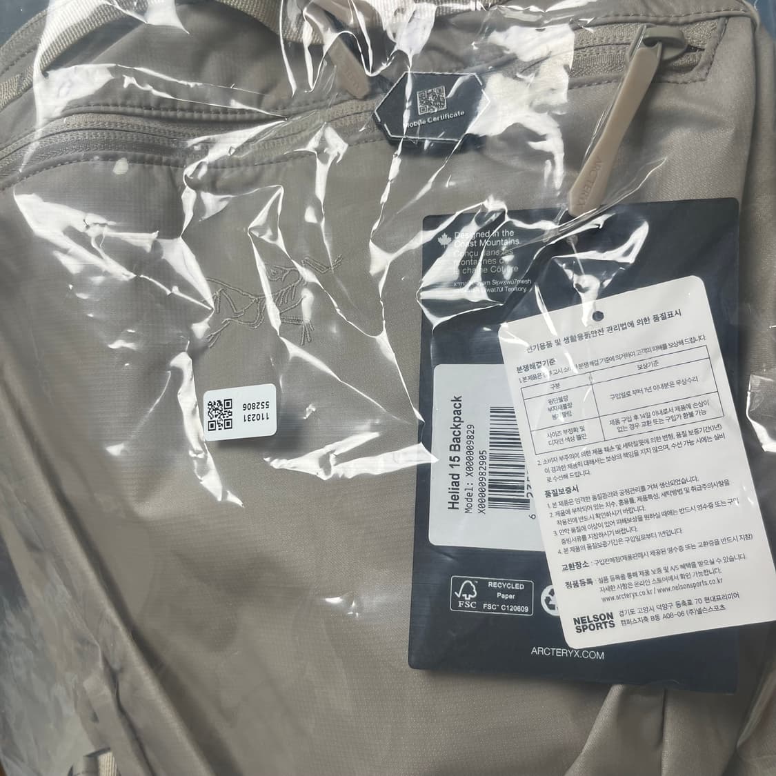 아크테릭스 헬리아드 15 백팩 룬 상품이미지3