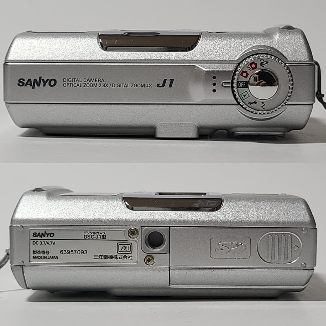 산요 작티 DSC-J1 빈티지 디지털 카메라 디카 상품이미지5