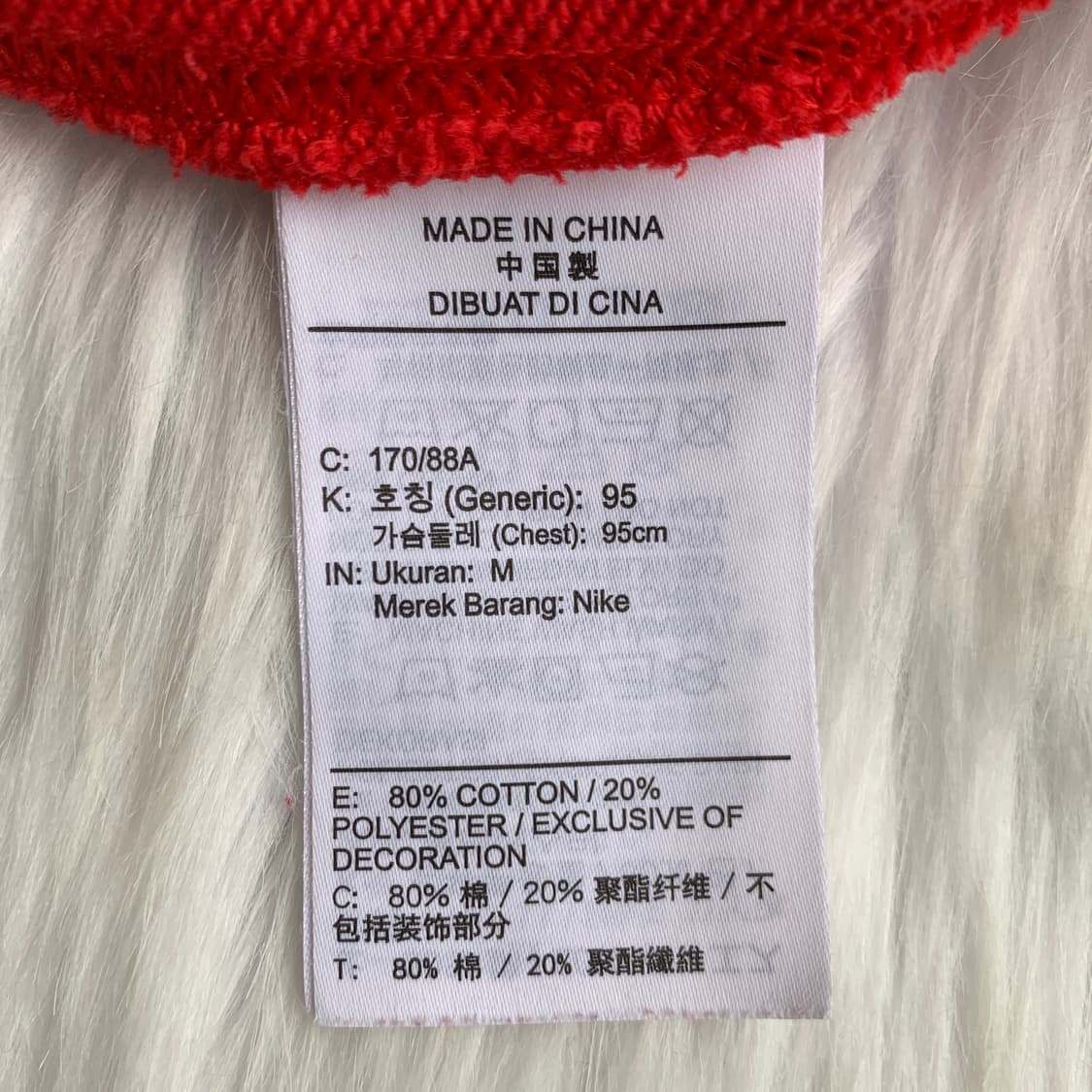 나이키 NIKE 화이트 자수 로고 레드 맨투맨 1860 상품이미지8