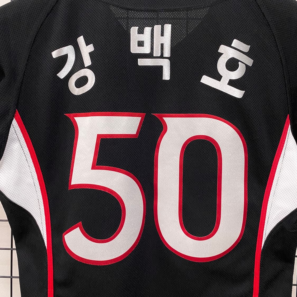 KT위즈 위팬 강백호 마킹 유니폼 상품이미지3