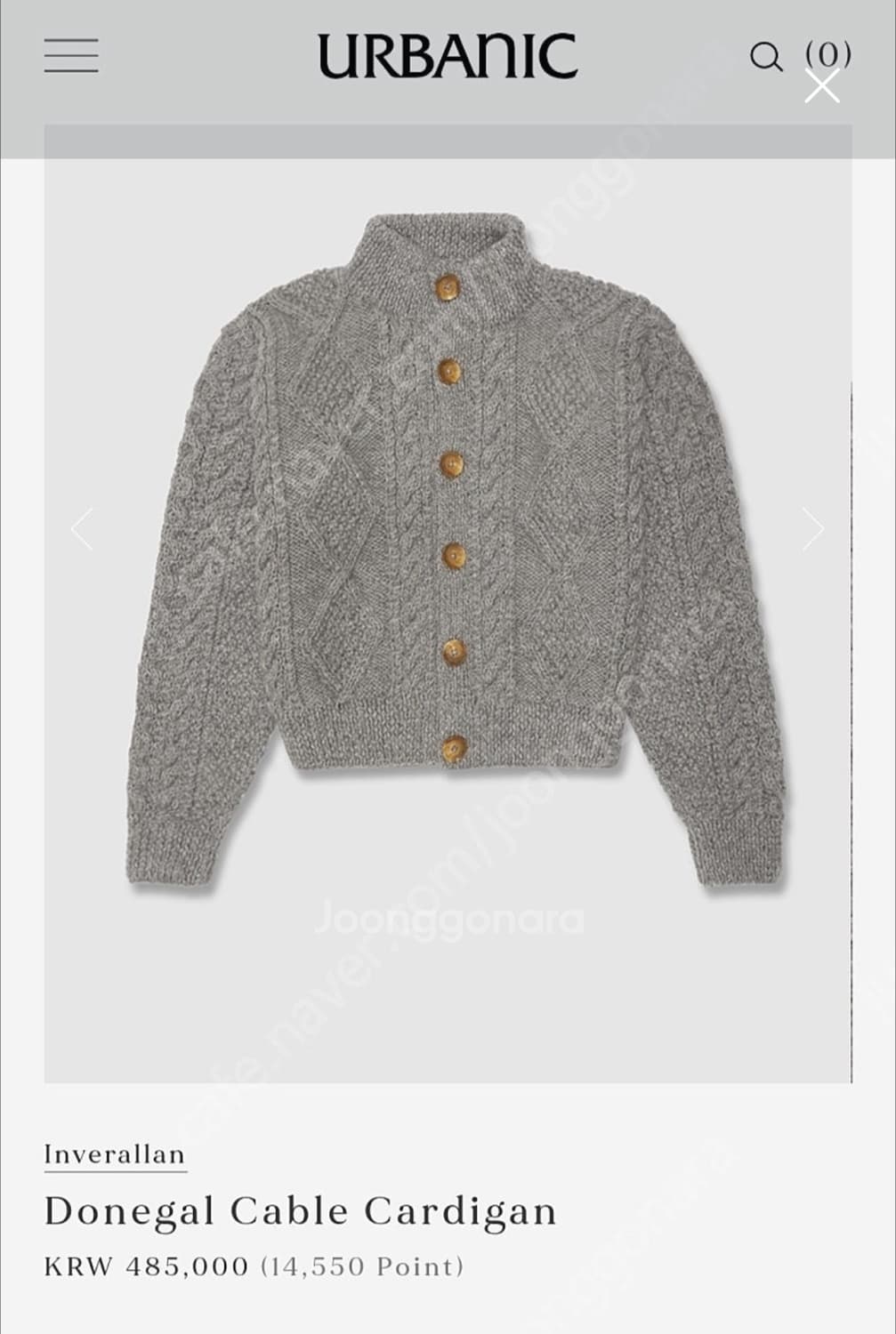 얼바닉30 도네갈 케이블 가디건 그레이 상품이미지1