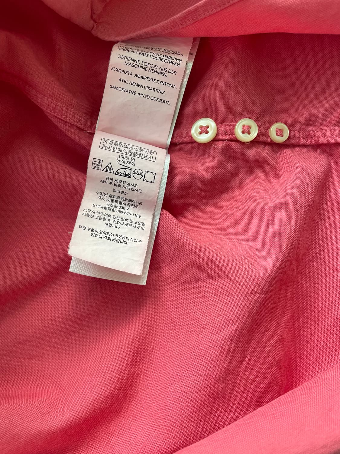 [M] 폴로 랄프로렌 여성 코튼 가먼트다잉 솔리드 셔츠 릴렉스 핏 상품이미지8