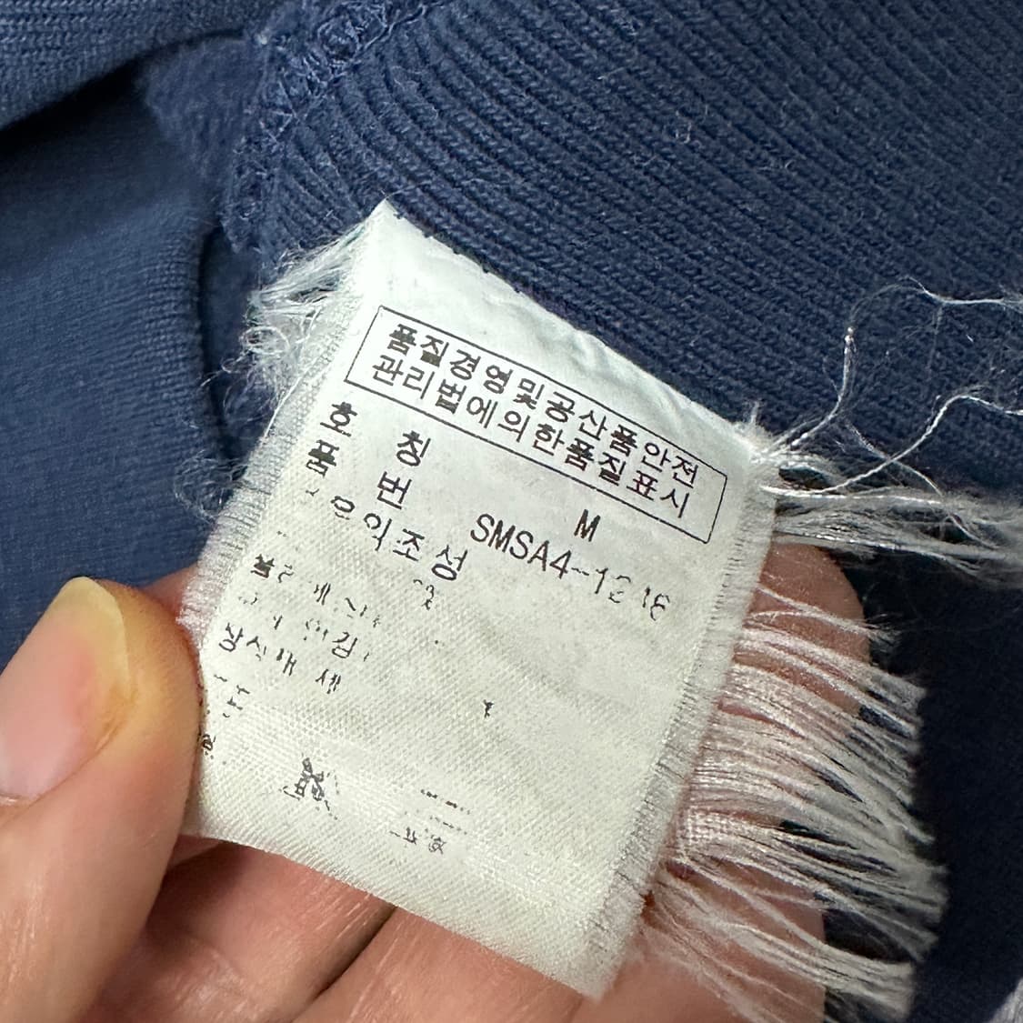 폴로 치프키프 잉글랜드 빅포니 후드 m 상품이미지7