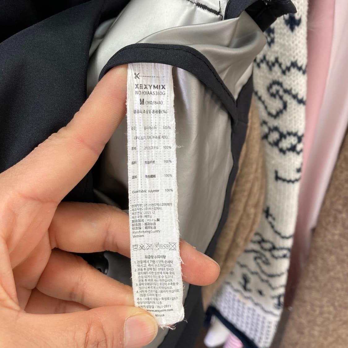 젝시믹스 여성 땀복 핫버닝슈트 M 영구제 상품이미지5