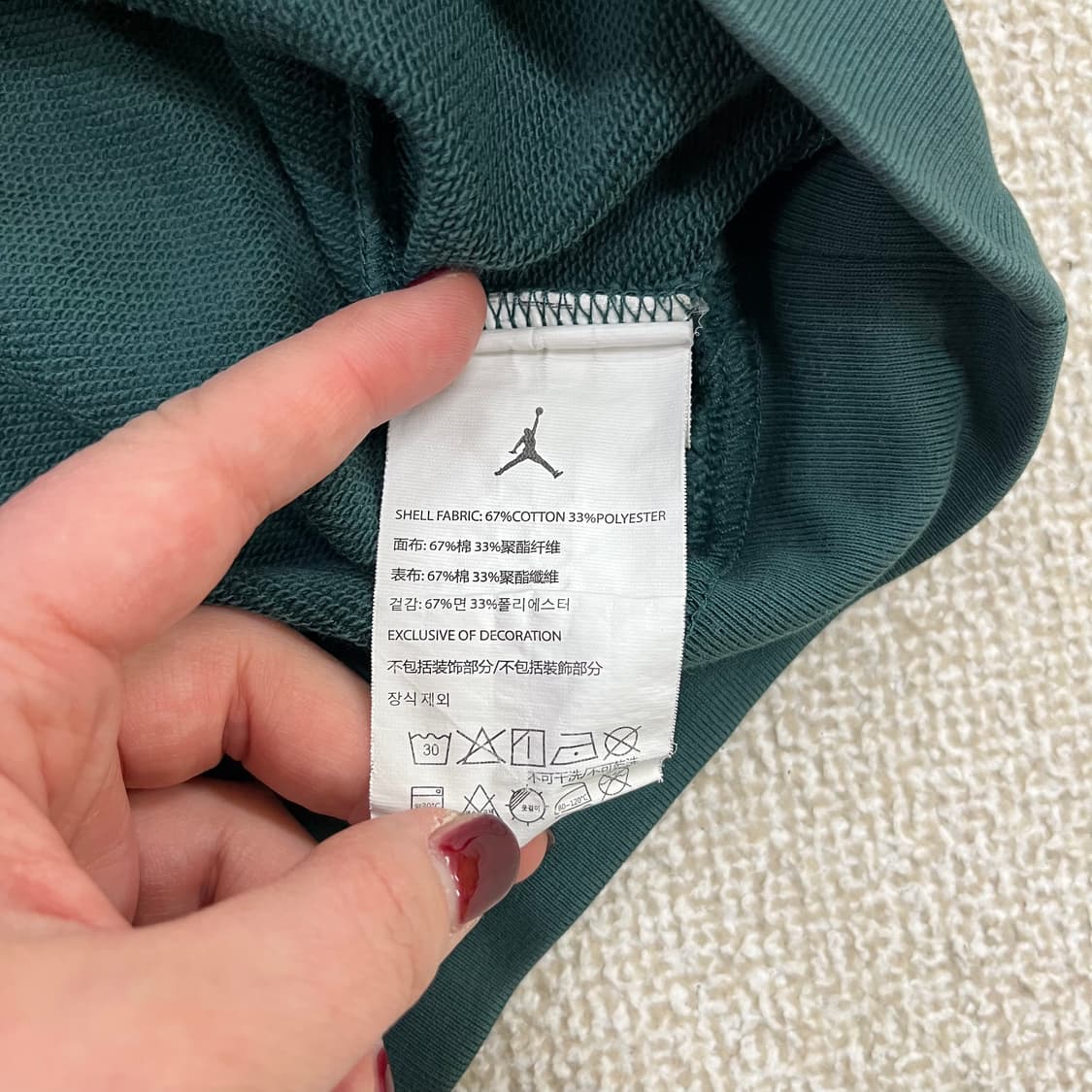 [L] 나이키 조던 MVP 플리스 풀오버 후디 후드티셔츠 0107M1 상품이미지3