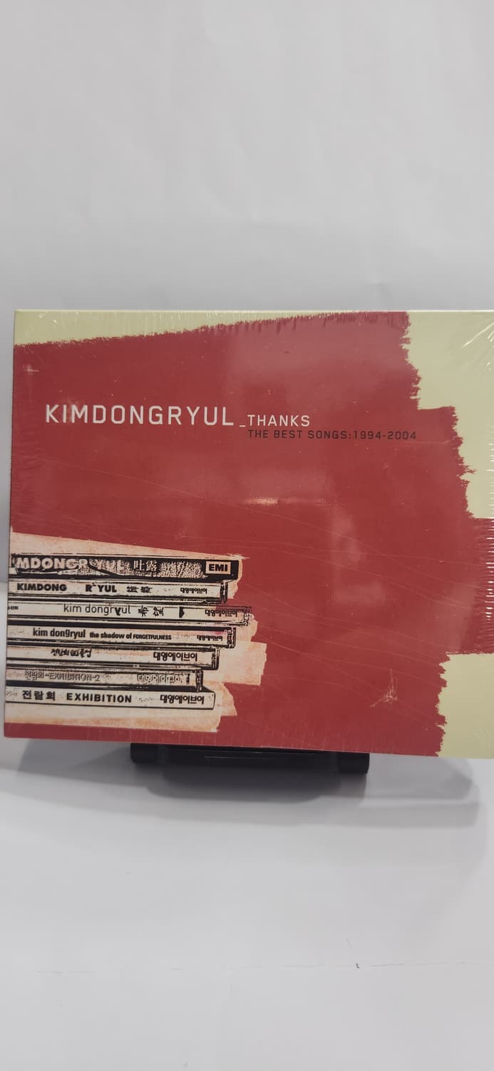 (미개봉cd) 김동률. Best 상품이미지1