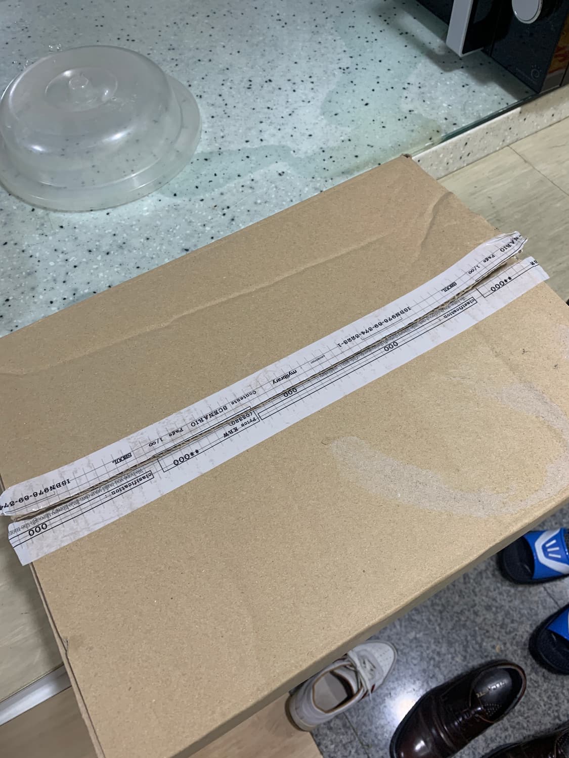 마이라이브러리 104 탄베이지 M 상품이미지4