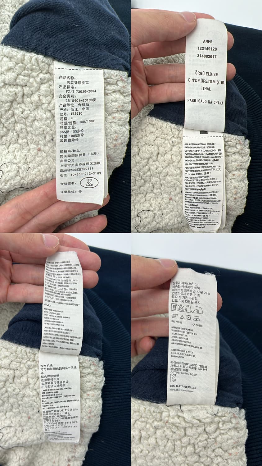 아베크롬비 후드집업 상품이미지4