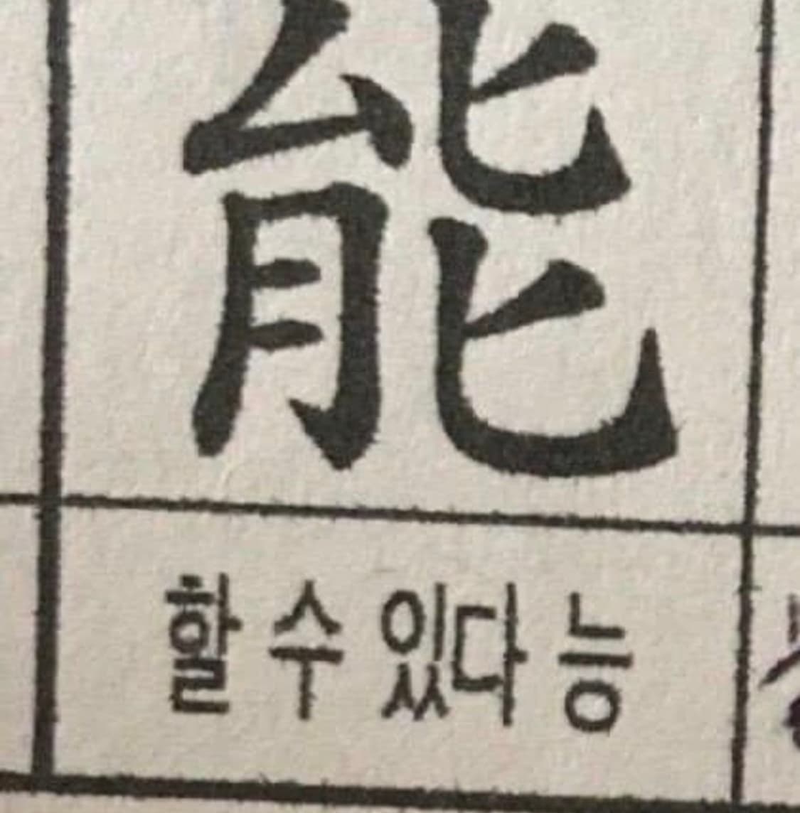 브라운 브레스 볼캡 상품이미지1