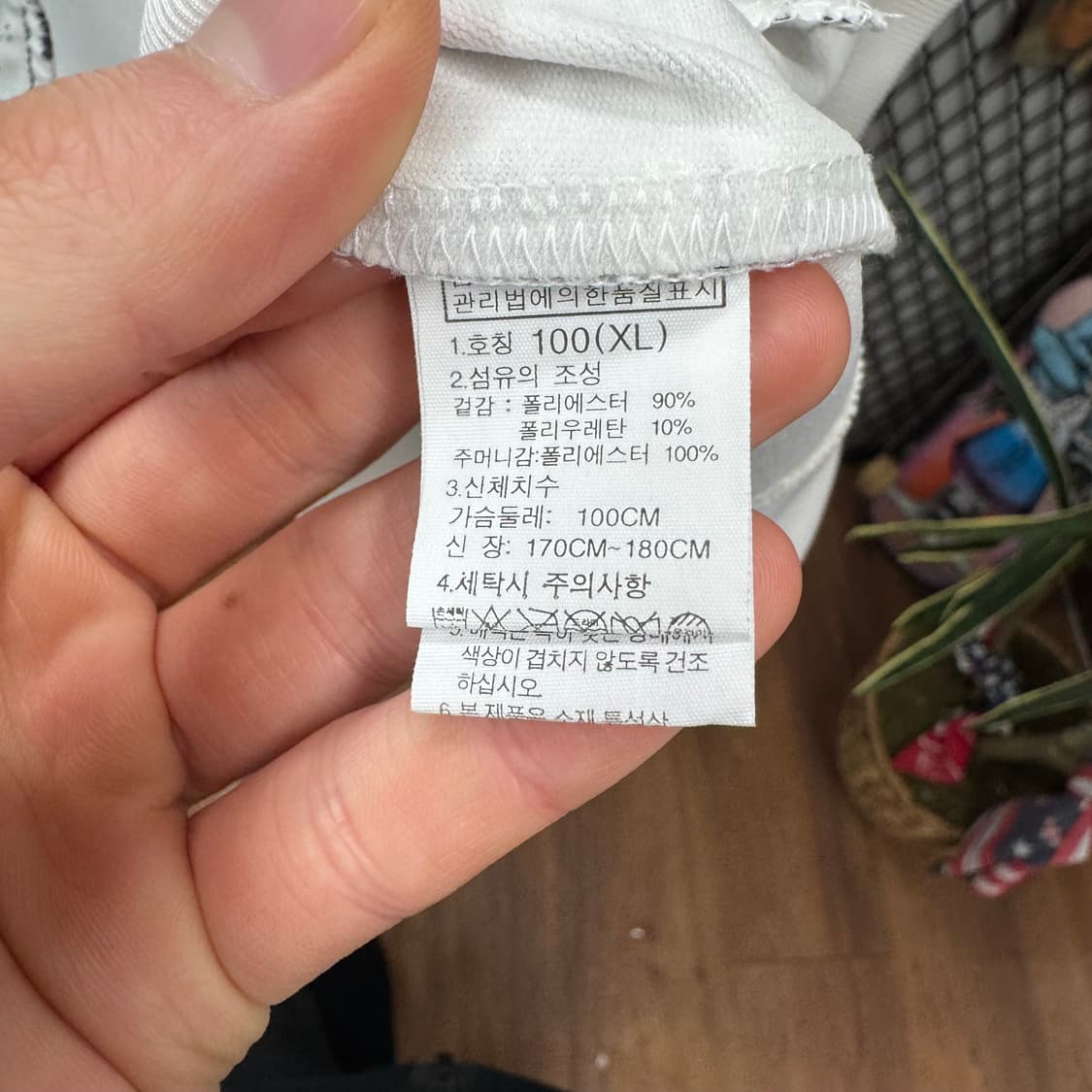 노스페이스 우먼스 트랙 자켓 에스닉 패턴 화이트 그레이 상품이미지8