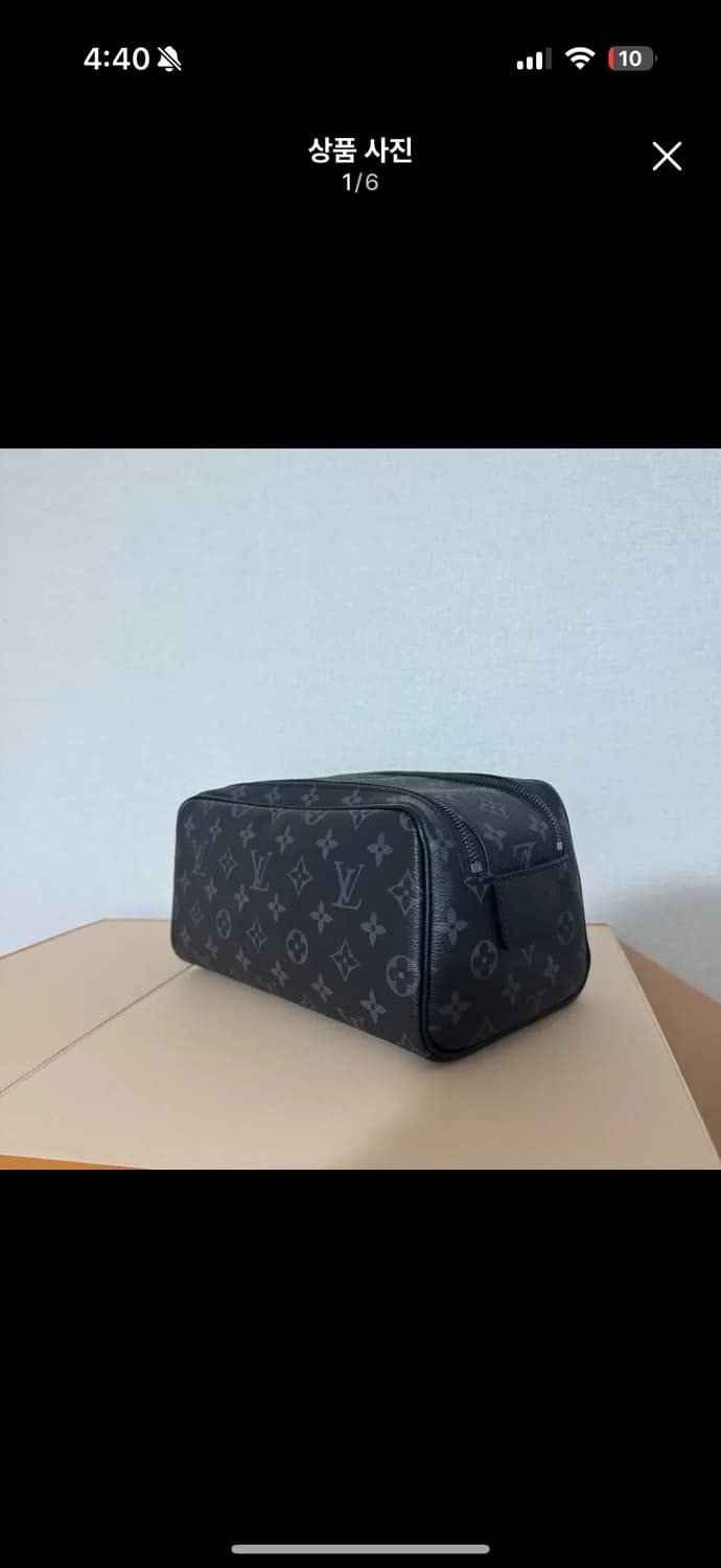 [정품/OS] 루이비통 이클립스 돕키트 상품이미지1