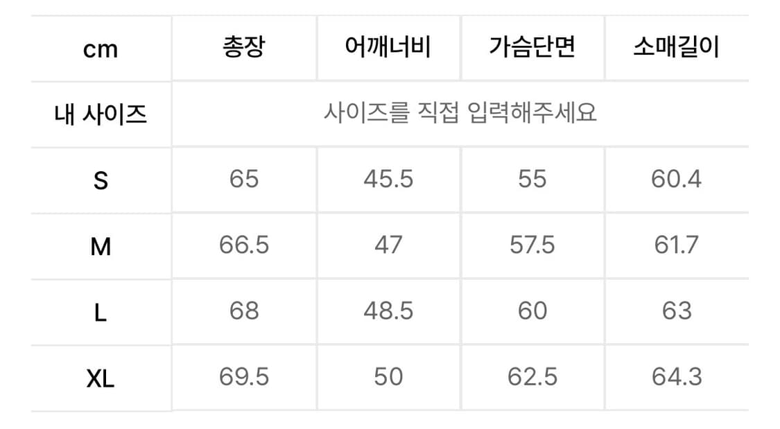 쿠어 헨리넥 롱슬리브 상품이미지3