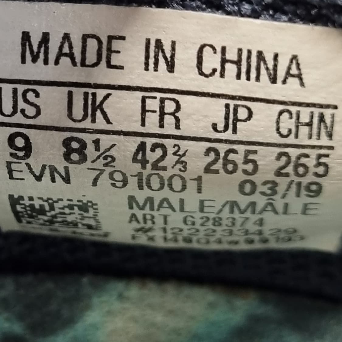 아디다스 투어360 프라임니트 골프화265 상품이미지6