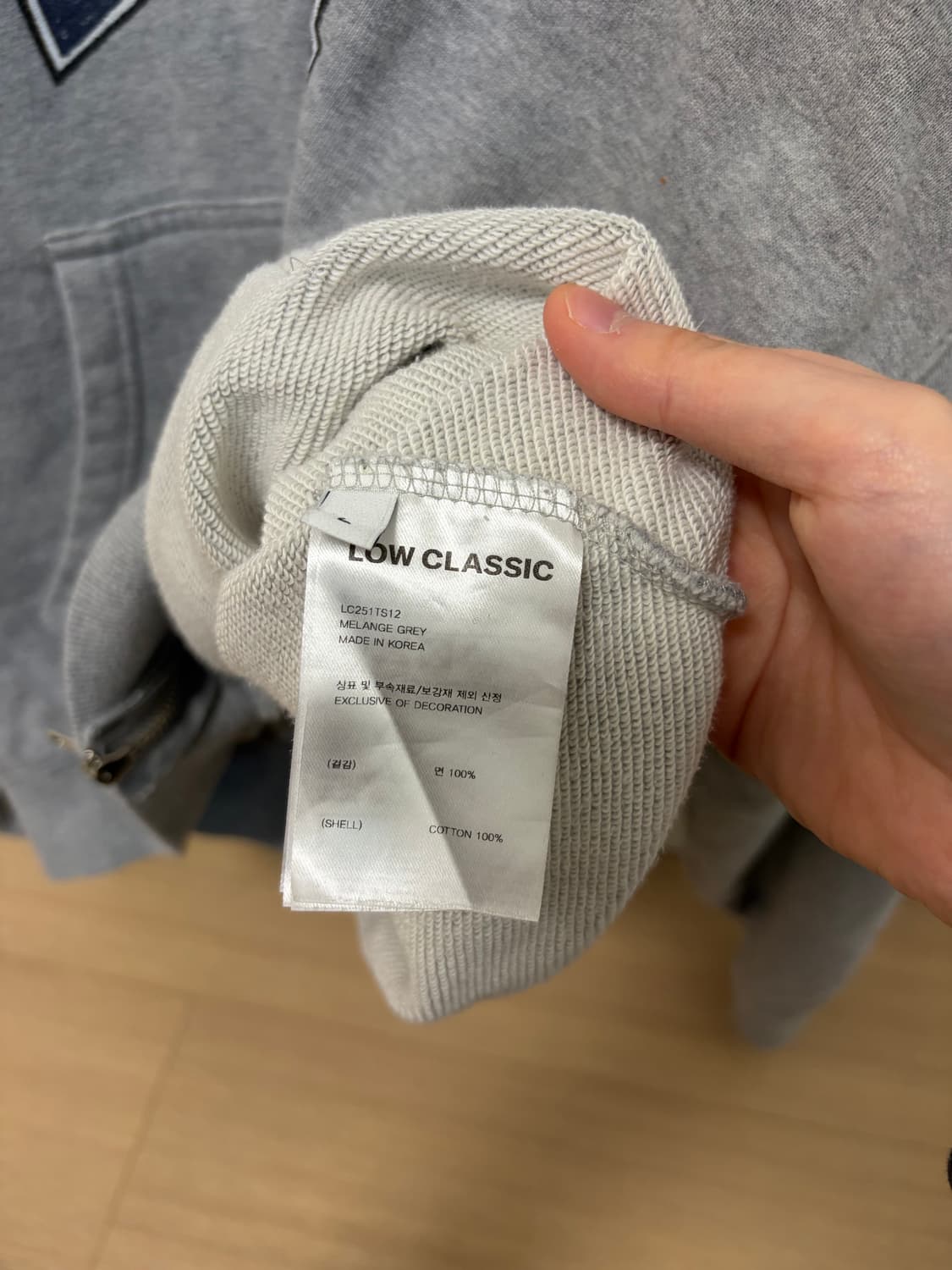 로우클래식 소프트 스웨트 후드집업 (그레이) 상품이미지7