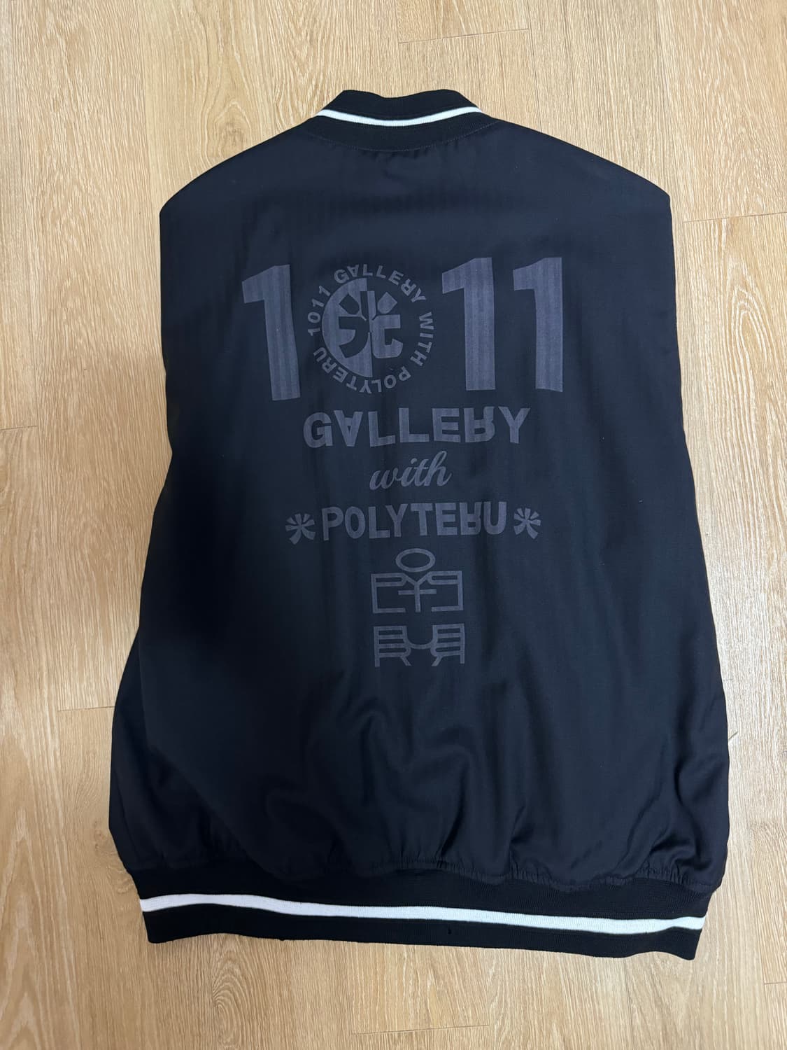 폴리테루 1011 모뉴먼트 바시티 다크 네이비 상품이미지7