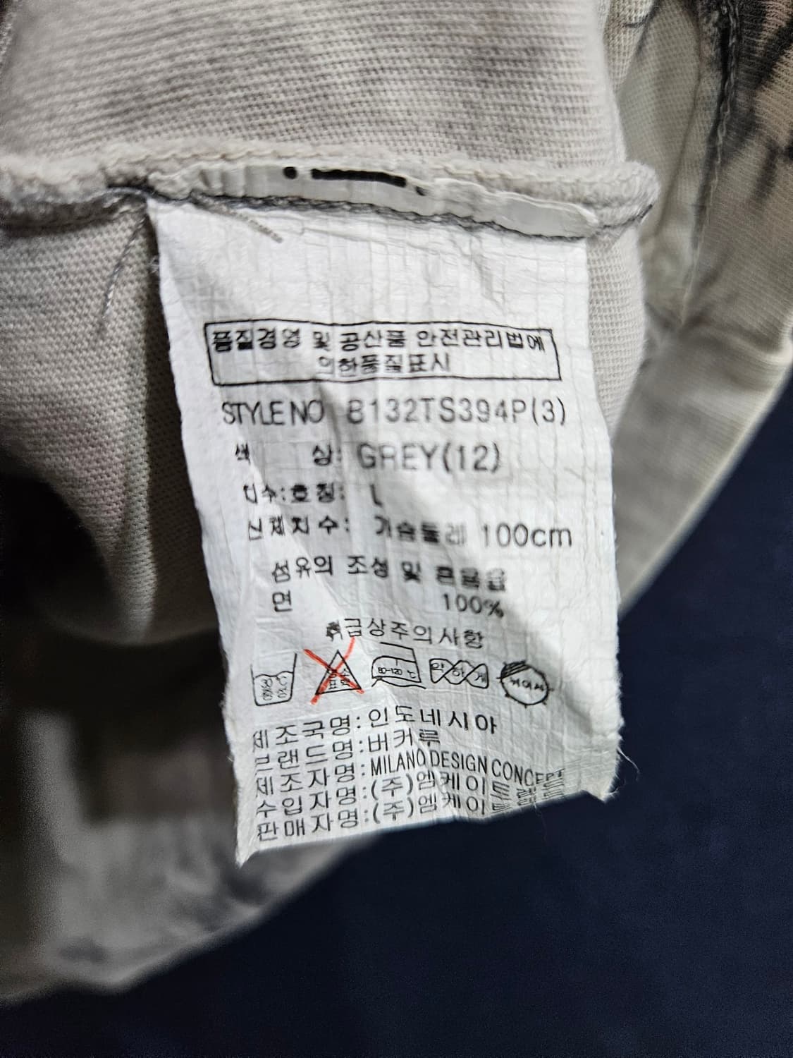 버커루 그래픽 남성 슬림핏 100 빈티지 반팔티  상품이미지8