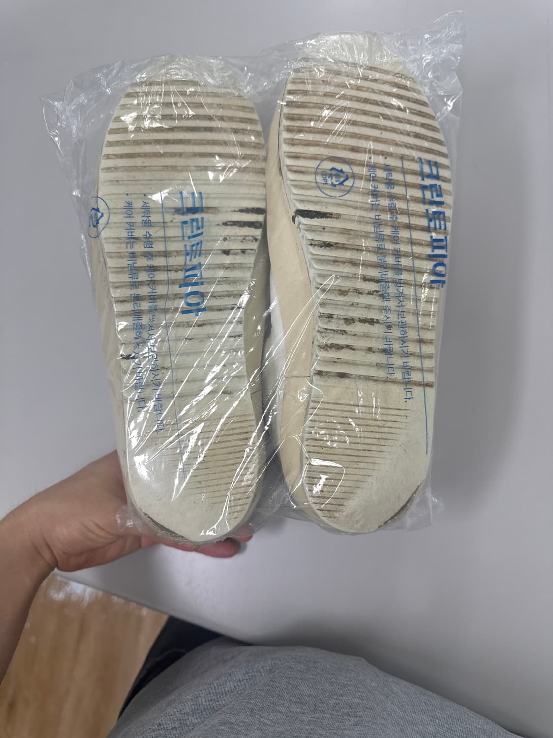 골든구스 지브라 상품이미지3