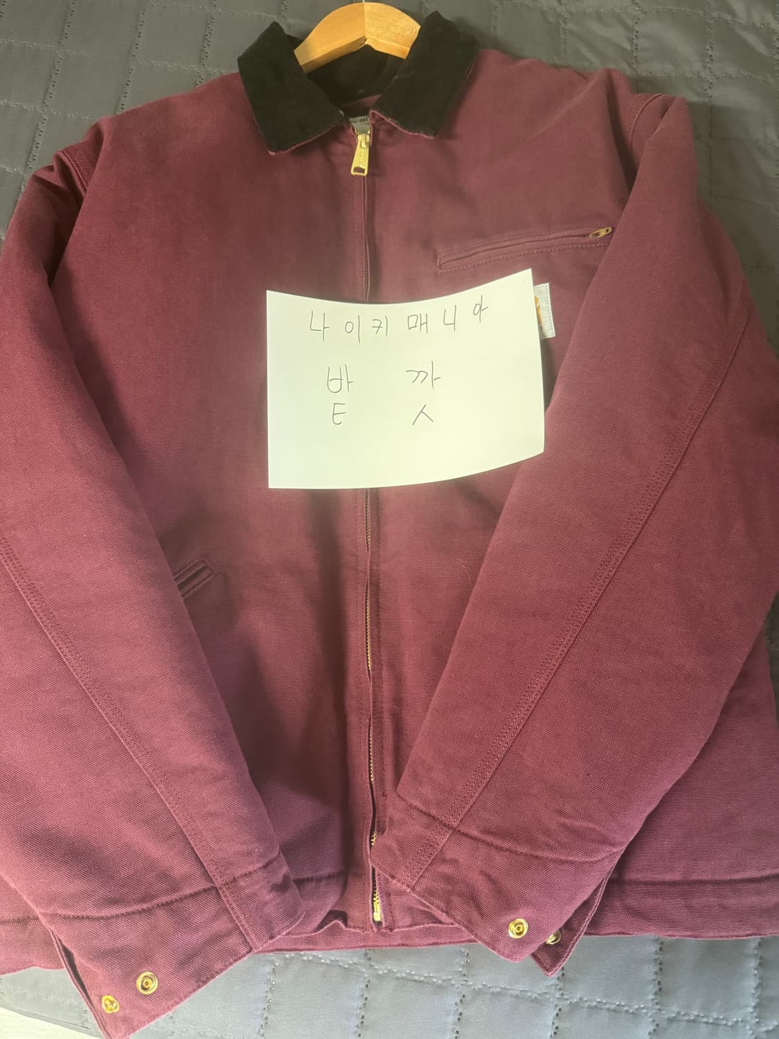 L 칼하트 wip og 디트로이드 말벡 상품이미지2