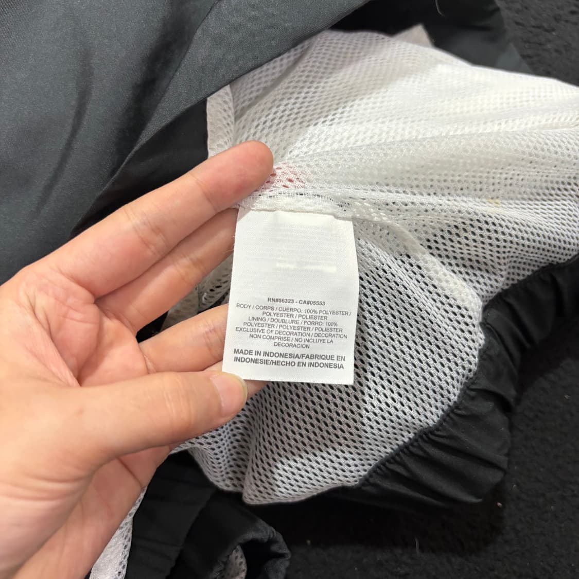 3XL 나이키 블랙 오버사이즈 바람막이 자켓 상품이미지5