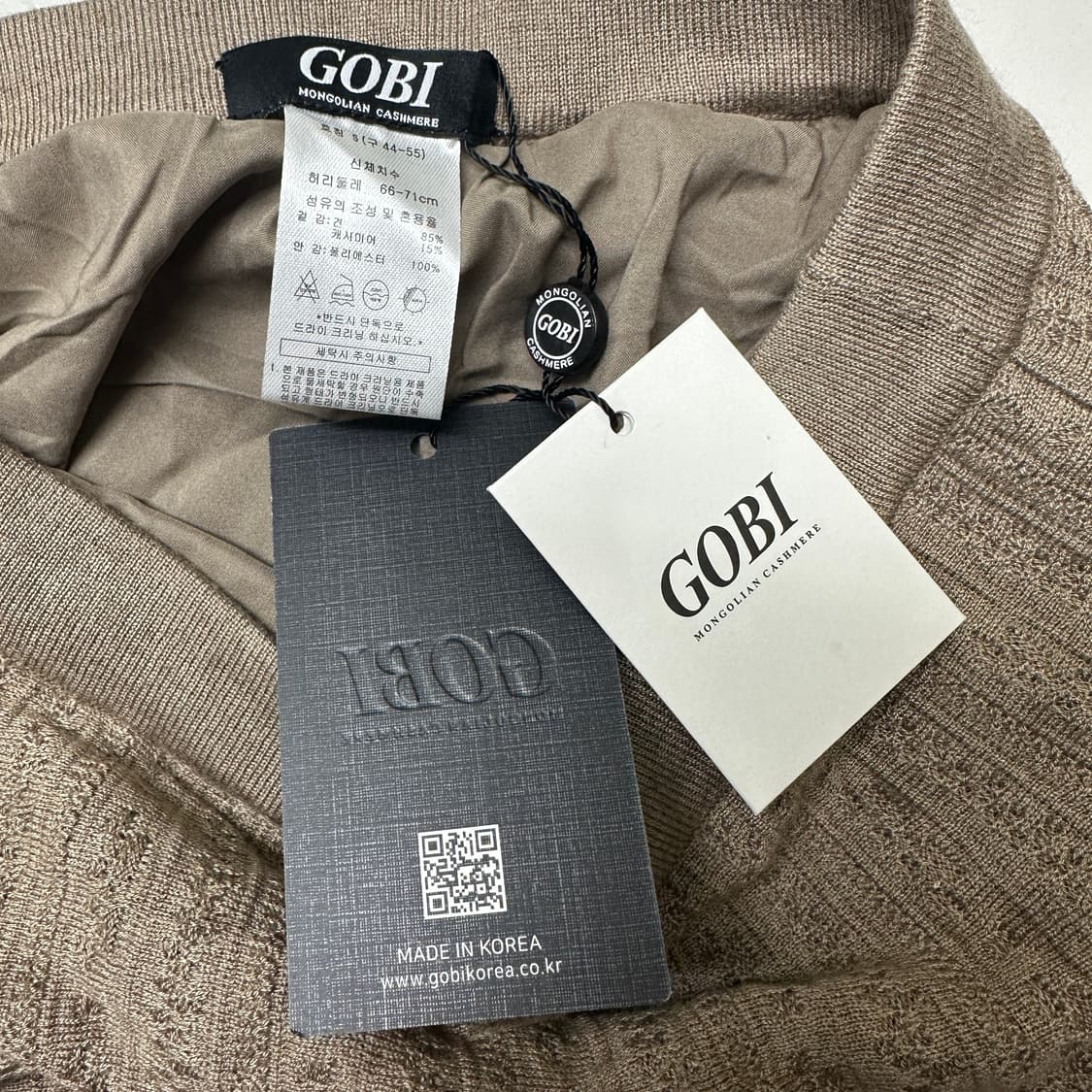 고비 캐시미어 혼방 밴딩 스커트 상품이미지2