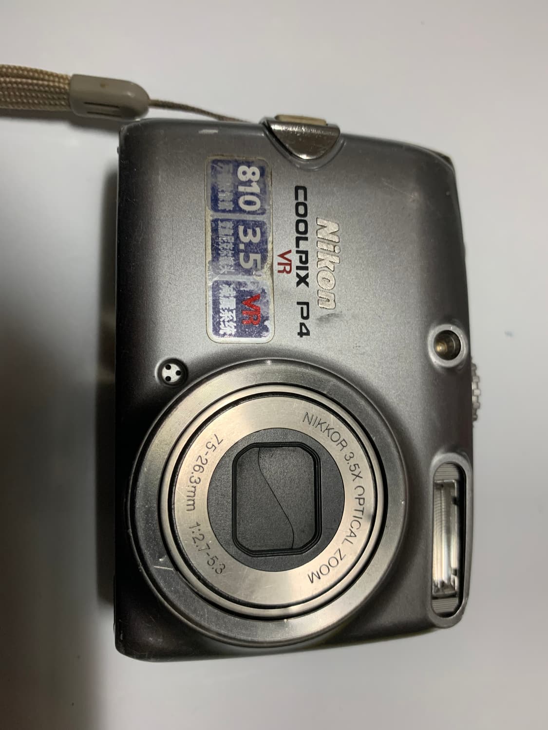 니콘 쿨픽스 p4 상품이미지1