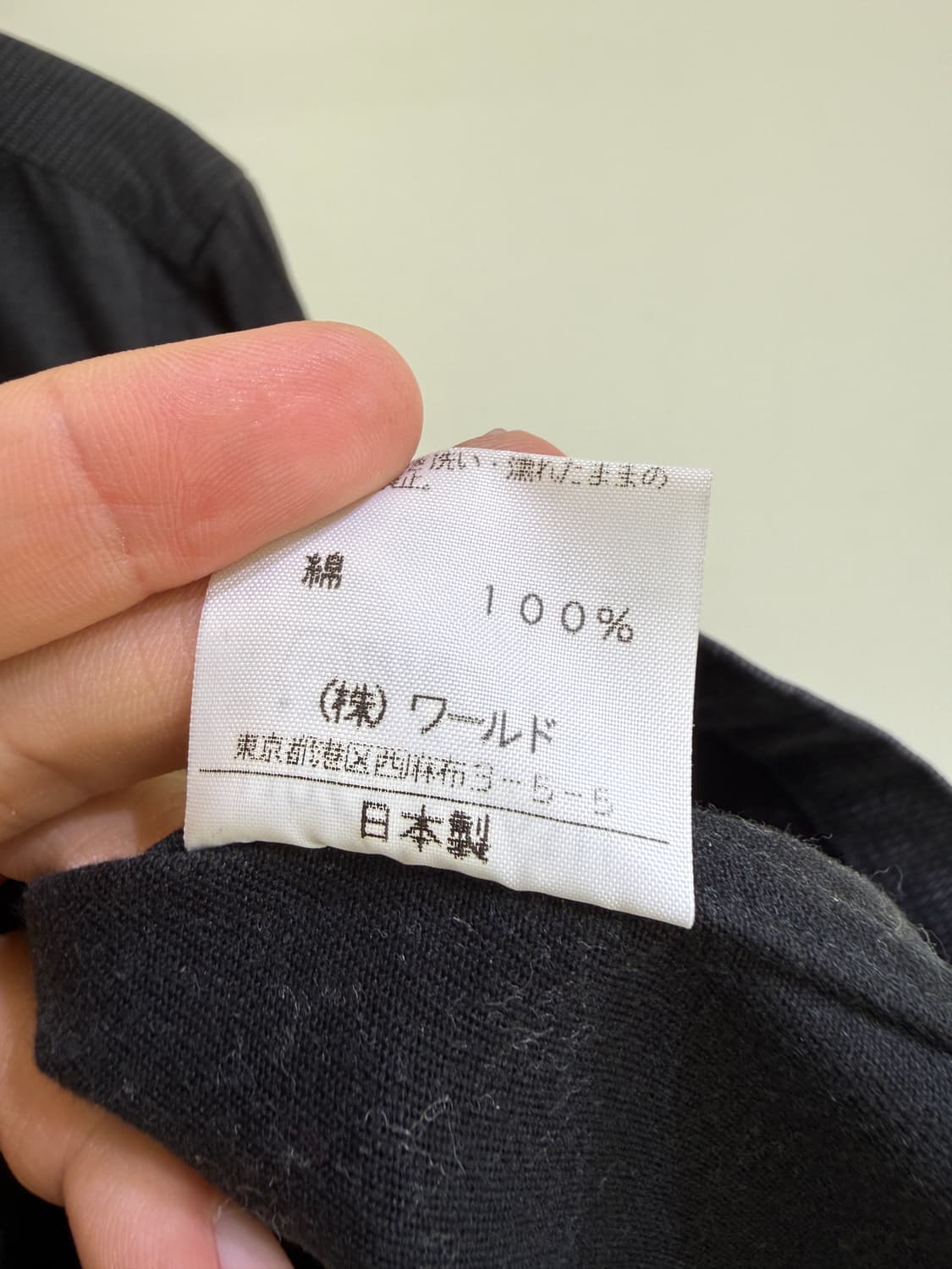 TAKEO KIKUCHI (Made in Japan) 몰스킨 자켓  상품이미지8