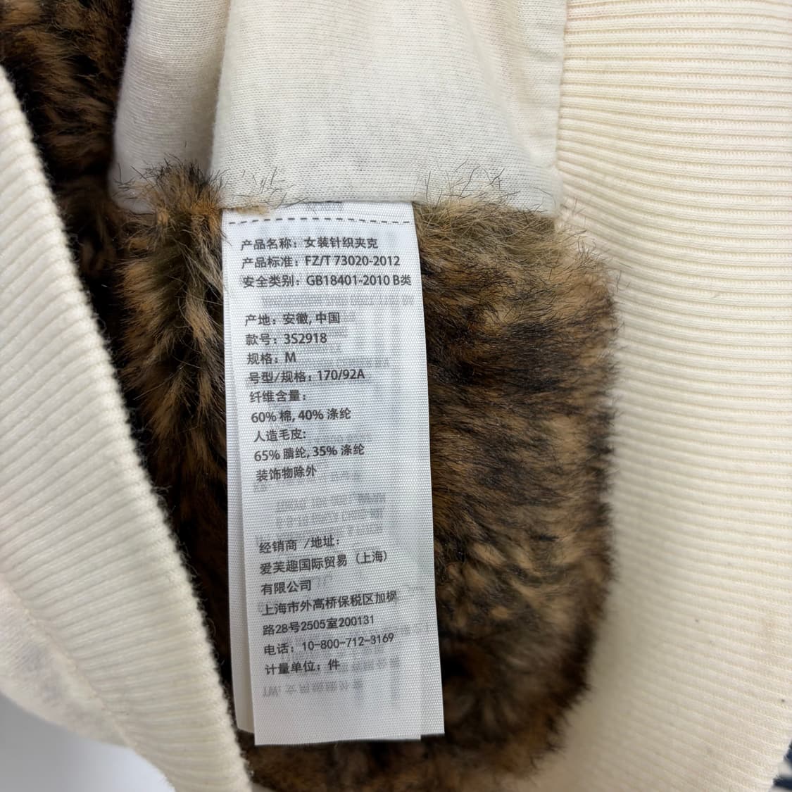 홀리스터 후드집업[1795] 상품이미지7