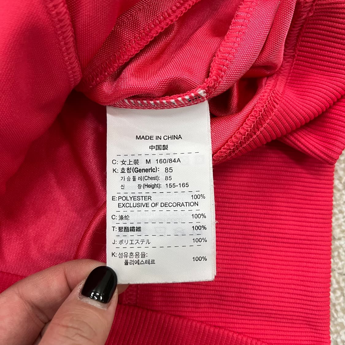 M 나이키 드라이핏 져지 집업 0210M 상품이미지3