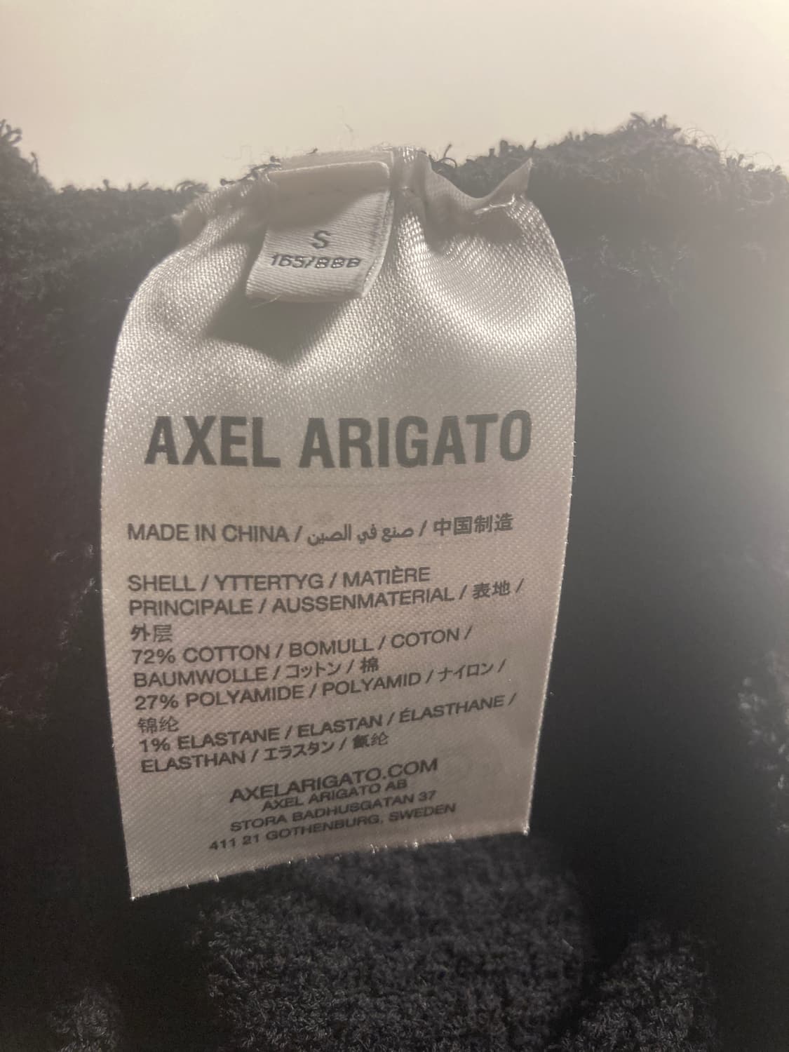 악셀아리가토 레어템 블랙 니트 Tube Rib-Knit Wrap Top 상품이미지7