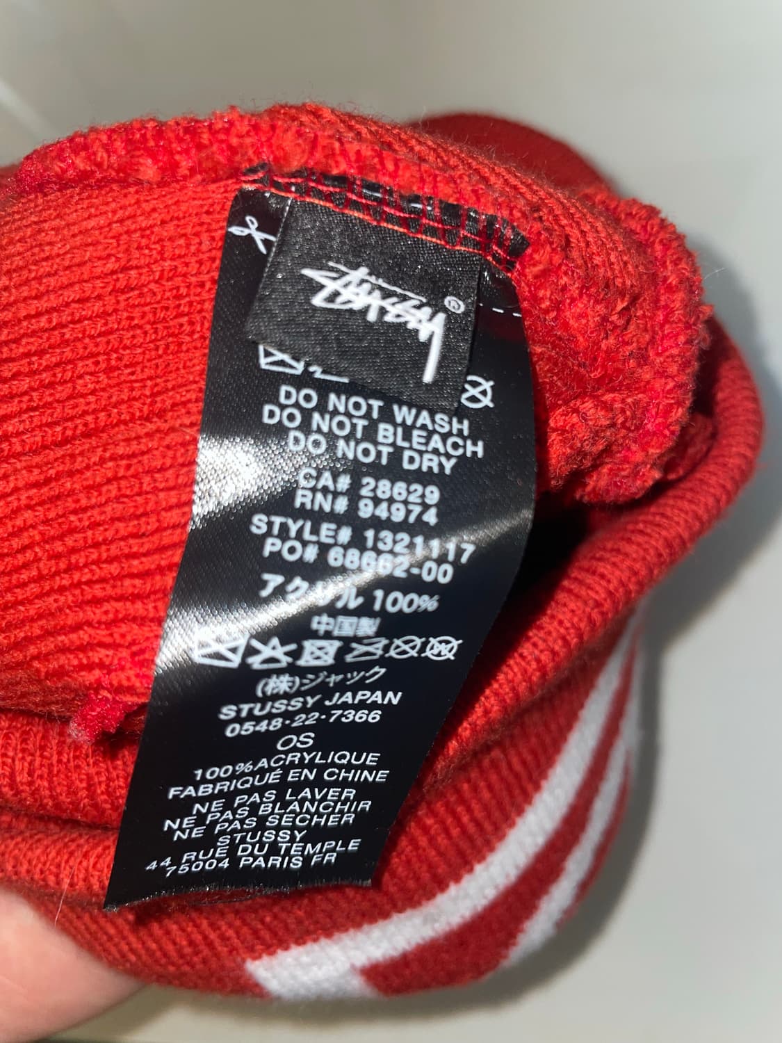 스투시 비니 상품이미지3