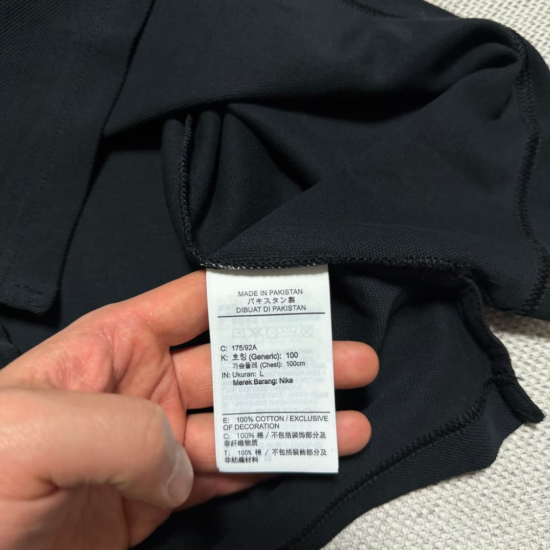 나이키 대한민국 축구 국대 반팔 카라티 상품이미지3