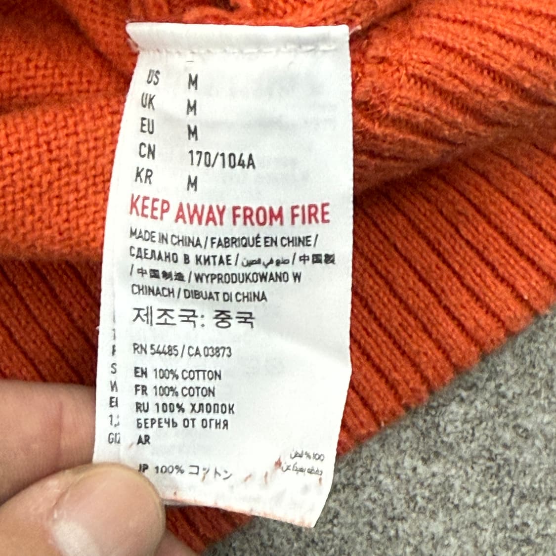 빈티지 아메리칸 이글 니트 상품이미지7