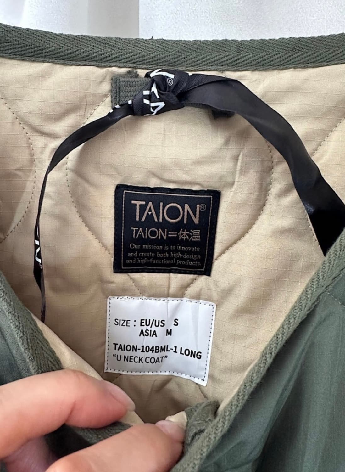 TAION 상품이미지2