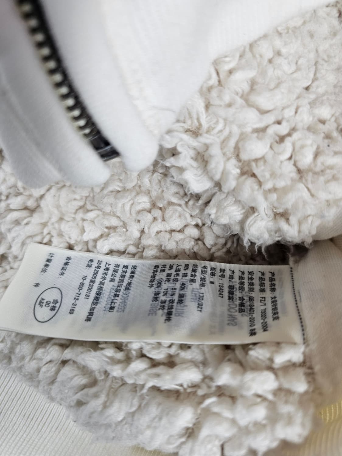 아베크롬비후드집업울프죠 상품이미지8