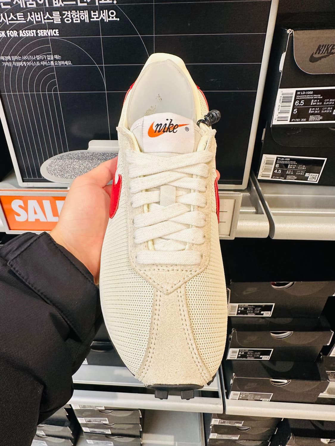 나이키 와플 LD-1000 코코넛밀크 HF3227-103 상품이미지2