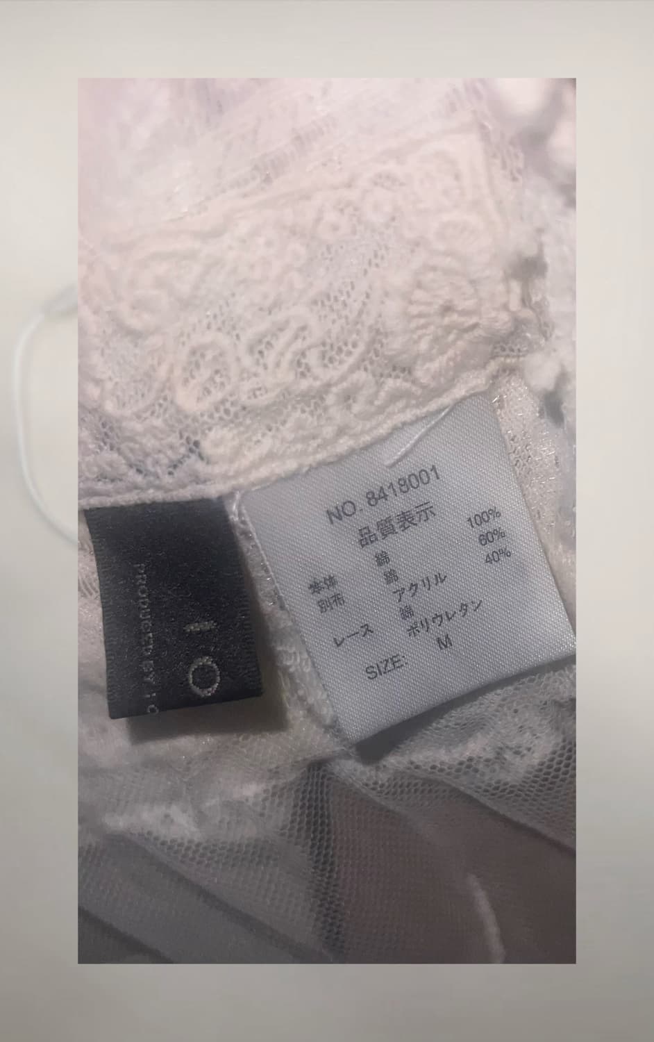 tied shirring point scarf 상품이미지4