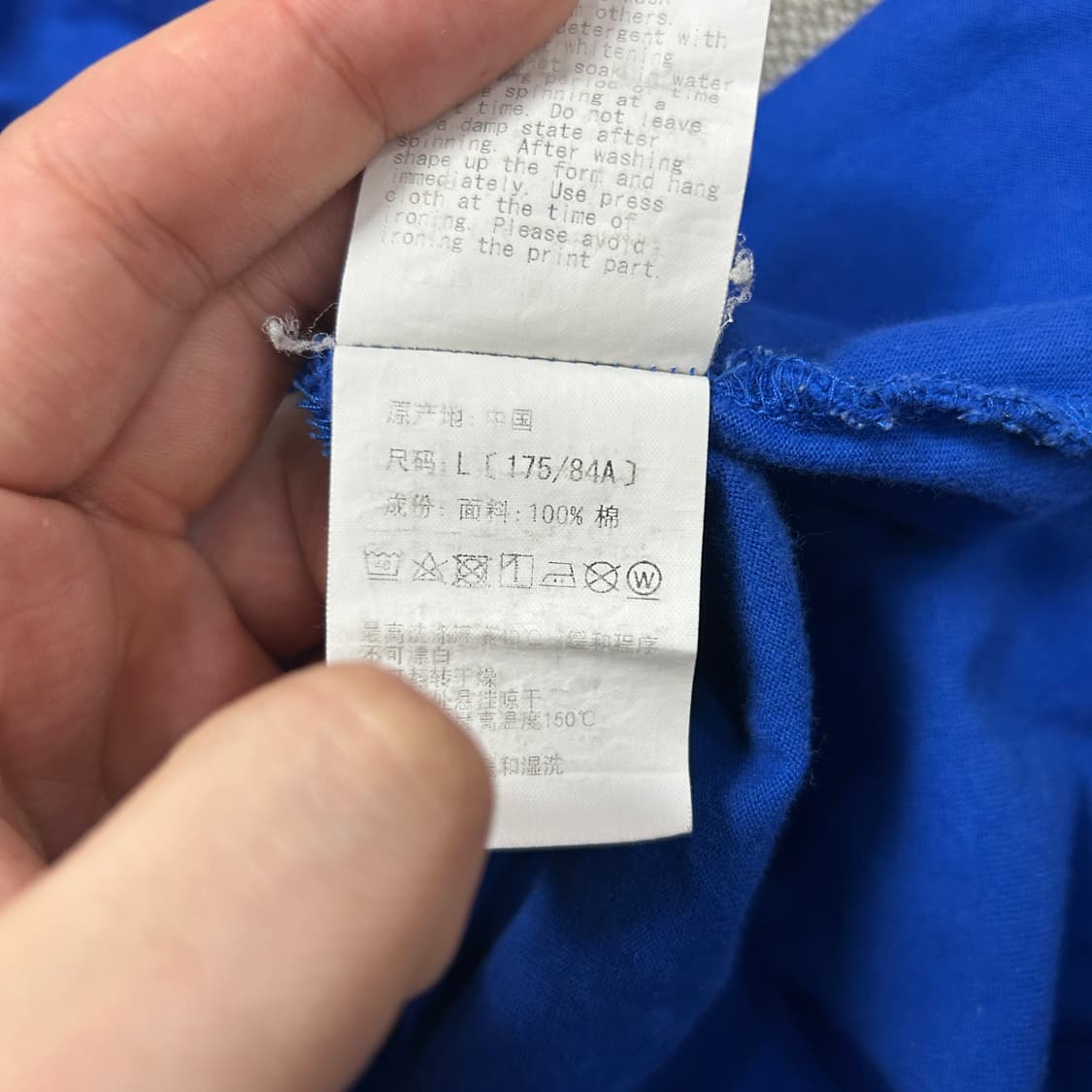 베이프 블루 빅샤크 반팔(L) 상품이미지4