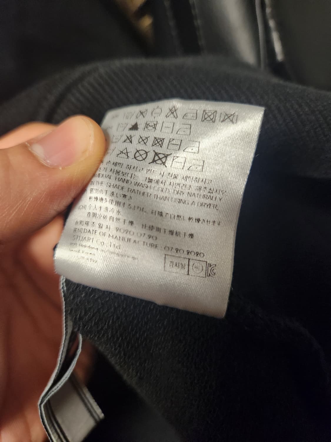 앤더슨벨 필름 아카이브 후드티 L 상품이미지4