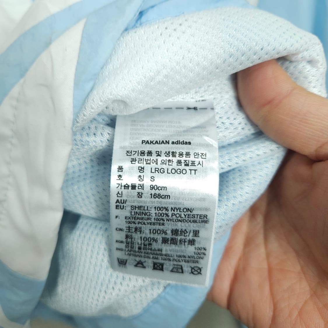 아디다스 빅트레포일 바람막이 S 상품이미지5